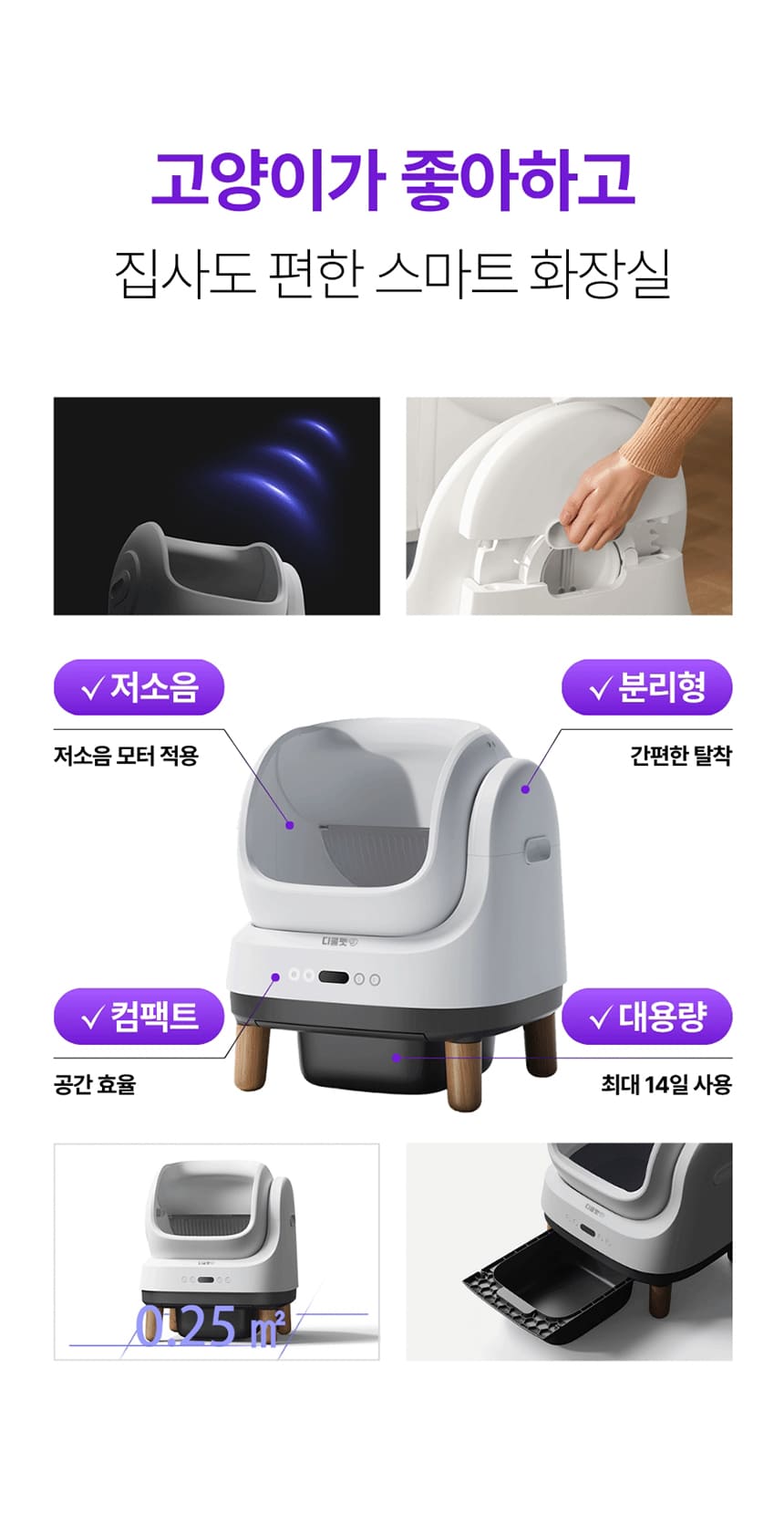 7d7891ddd445109470625c7501fa959b_1772527251_1002.jpg